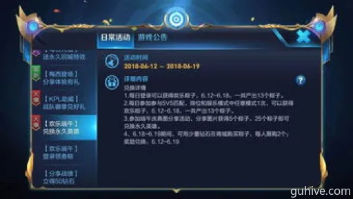 《银绯商店兑换秘籍:盘点必抢高性价比神物》 《银绯商店兑换秘籍:盘点必抢高性价比神物》